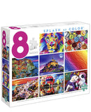 Buffalo Games Splash of Color 8-in-1 Puzzle Multi Pack